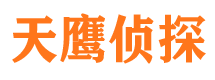 砀山外遇出轨调查取证